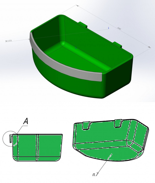 Чашечная поилка "Удача" с обрамлением
