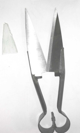 Ножницы для веток двойные 25 см