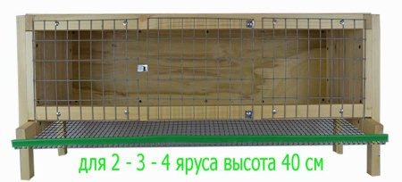 Клетка "Мечта-Эконом" для перепеловодства