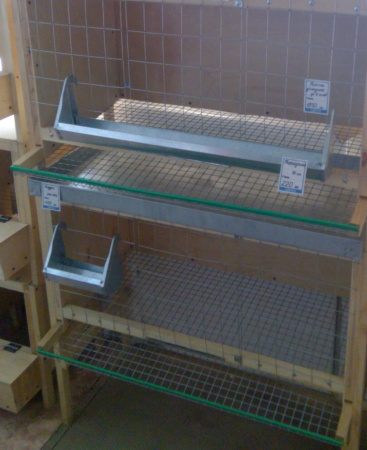 Обрамление яйцесборника