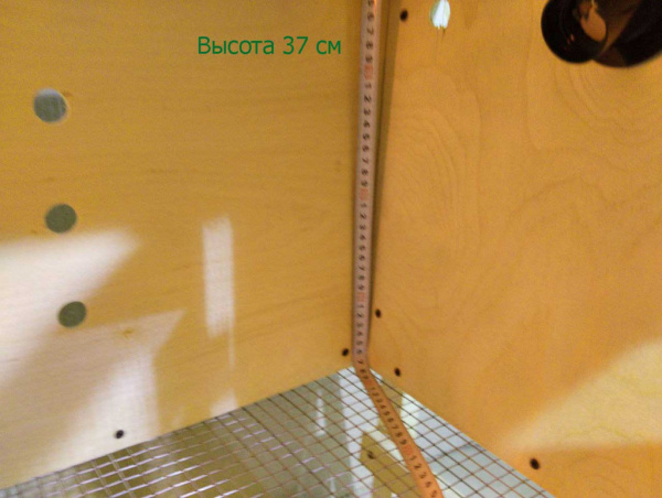 Клетка "Нежность-эконом" для цыплят