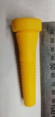 Палец перосъемный 74bf-Жёлтый