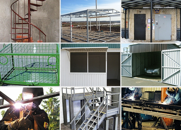 Услуги сварочных работ