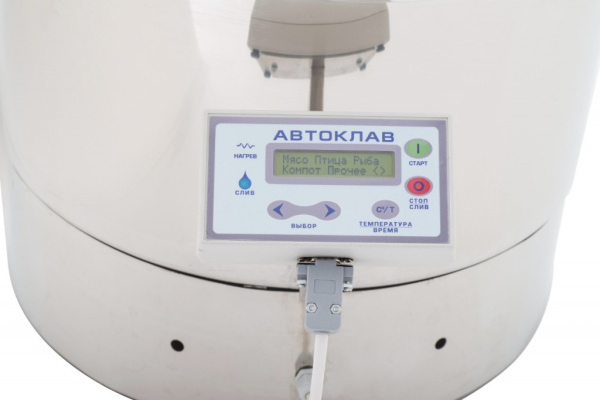 Автоклав «Малыш Премиум» объем 22 л с эбу