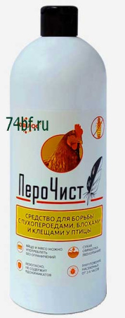 Средство "Перочист" 1л для птиц