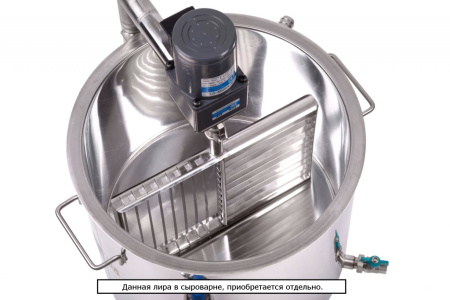 Сыроварня – пастеризатор с ЭБУ