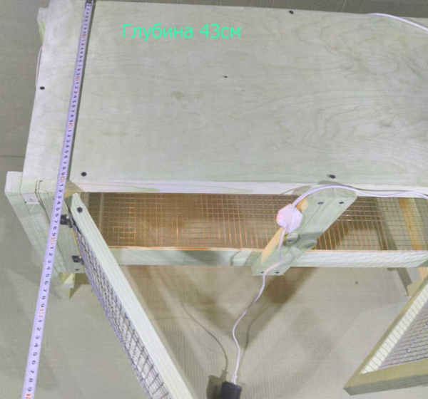 Брудер "Нежность-эконом" для перепелок