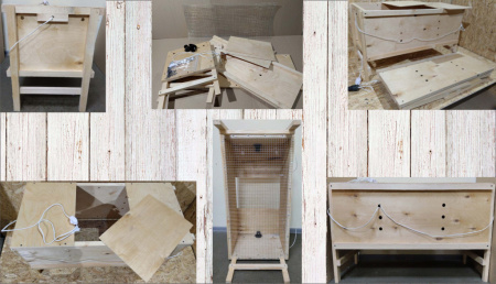 Брудер Ящиком-эконом