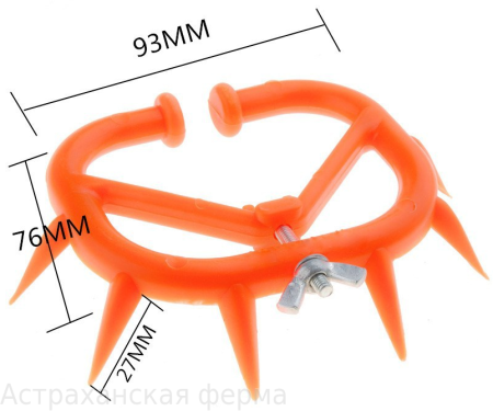 Кольцо носовое для быка