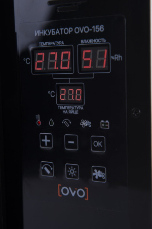Инкубатор OVO 156