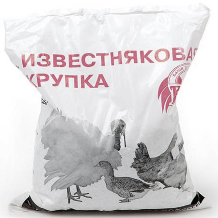 Известняковая крупка ВХ