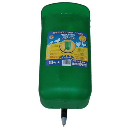 Ниппельная поилка НПБ-2019 с бачком для кролиководства