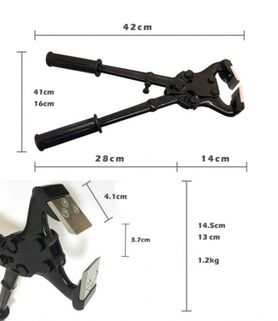 Щипцы копытные для скота тяжелые