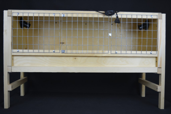 Брудер "Б/Я-Нежность-эконом" для кур